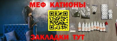 гашишное масло Балаково