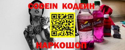 apvp Балашиха