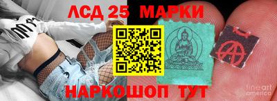 apvp Балашиха