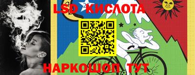 мефедрон Балахна