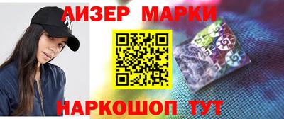 apvp Балашиха