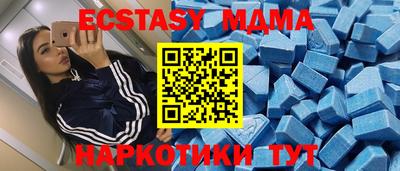 apvp Балашиха