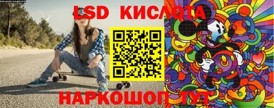 apvp Балашиха