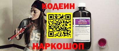 apvp Балашиха