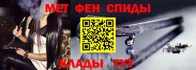 apvp Балашиха