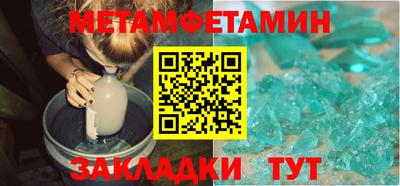 apvp Балашиха
