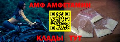 гашишное масло Балаково