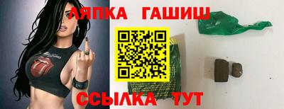 apvp Балашиха