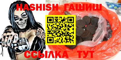 apvp Балашиха