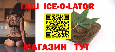 мефедрон Балахна
