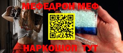 apvp Балашиха