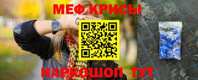 apvp Балашиха